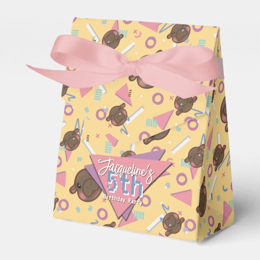 Retro 80's Yellow Baby Hippo Birthday フェイバーボックス (正面サイド)