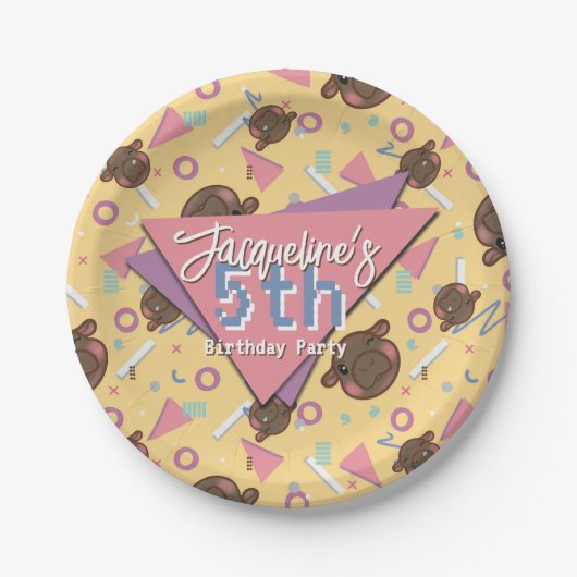 Retro 80's Yellow Baby Hippo Birthday ペーパープレート (正面)