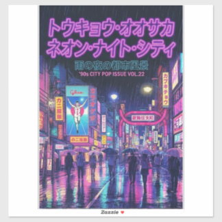 Retro 90s City Pop Night: Neon Tokyo & Osaka Rain シール