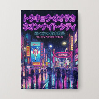 Retro 90s City Pop Night: Neon Tokyo & Osaka Rain 缶バッジ