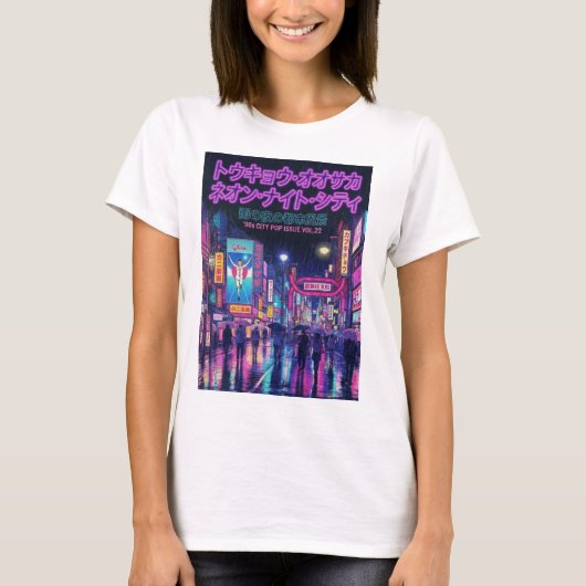 Retro 90s City Pop Night: Neon Tokyo & Osaka Rain Tシャツ (正面)