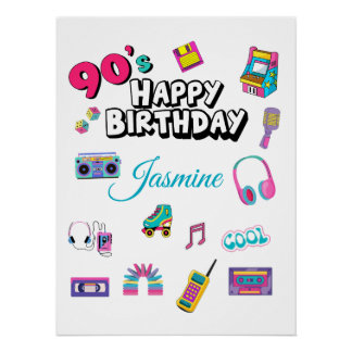 Retro 90s Party Custom Name Happy Birthday Poster ポスター