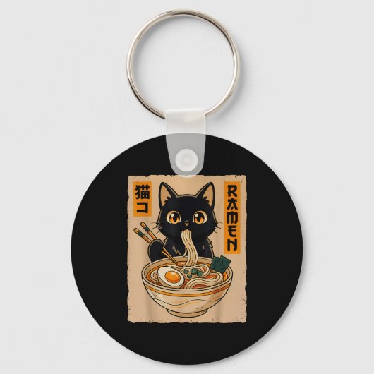 Retro Anime Kawaii Black Cat Eating Ramen Noodles  キーホルダー (正面)