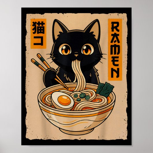 Retro Anime Kawaii Black Cat Eating Ramen Noodles  ポスター (正面)