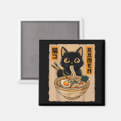 Retro Anime Kawaii Black Cat Eating Ramen Noodles マグネット (正面/裏面)
