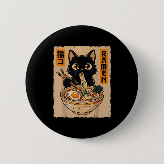 Retro Anime Kawaii Black Cat Eating Ramen Noodles  缶バッジ (正面)