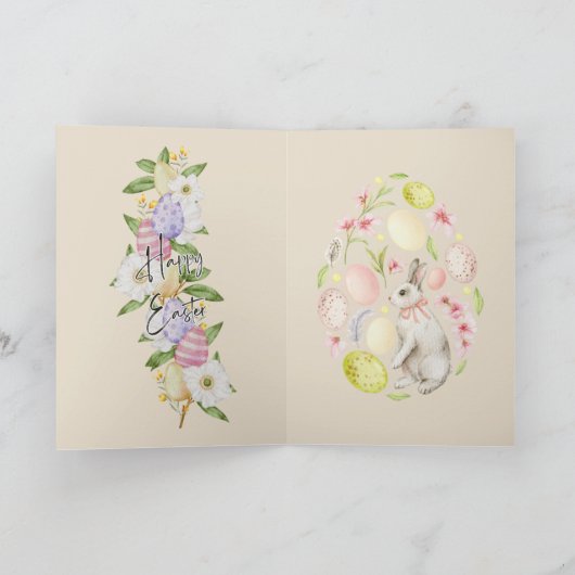 Retro Beige Easter Card カード (内部)