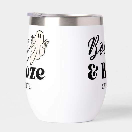 Retro Boos & Booze Spooktacular Halloween (右面)