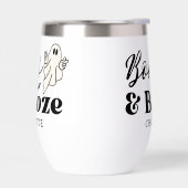 Retro Boos & Booze Spooktacular Halloween (左面)