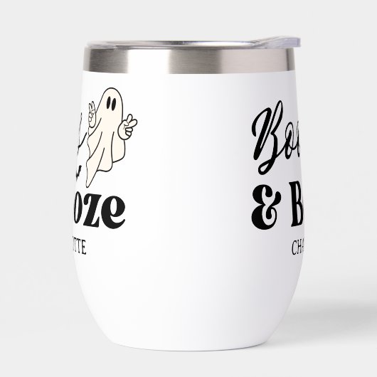 Retro Boos & Booze Spooktacular Halloween (左面)