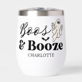 Retro Boos & Booze Spooktacular Halloween (正面)