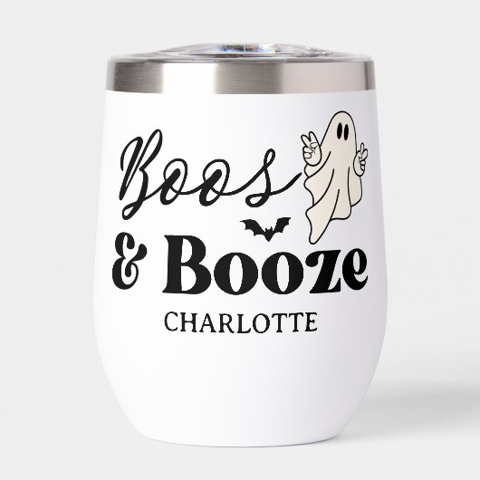 Retro Boos & Booze Spooktacular Halloween (正面)