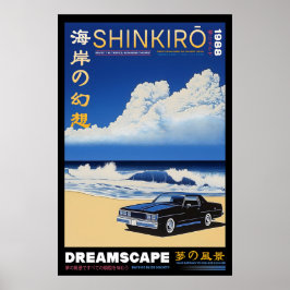 Retro Car Beach Print Japanese Shinkirō Dreamscape ポスター