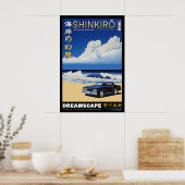 Retro Car Beach Print Japanese Shinkirō Dreamscape ポスター (キッチン)