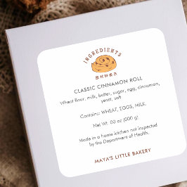 Retro Cinnamon Roll Logo Bakery Ingredient Product スクエアシール