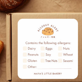 Retro Cinnamon Roll Logo Food Allergy Alert スクエアシール