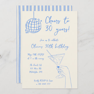 Retro Cocktail Birthday Party striped invitation 招待状