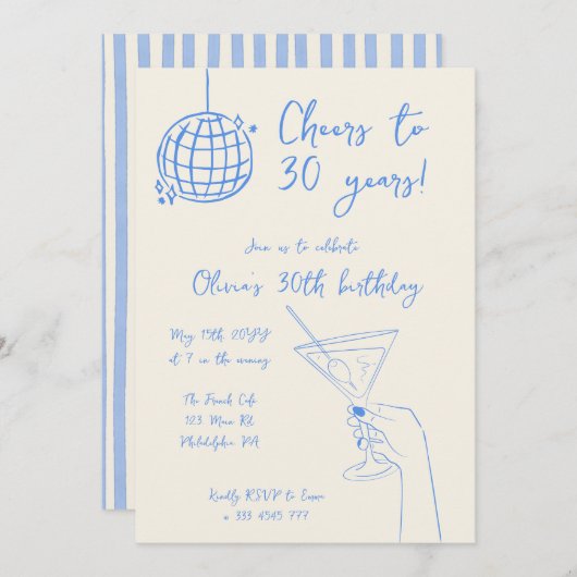 Retro Cocktail Birthday Party striped invitation 招待状 (正面/裏面)