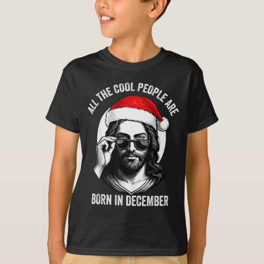 Retro Cool People Are Born In December Christian C Tシャツ (正面)