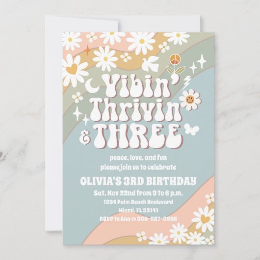 Retro Daisy 3rd Birthday Invitation 招待状 (正面)