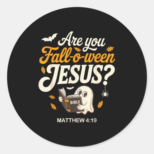 Retro Fall Religious Bible Matthew Are You Fall-o- ラウンドシール (正面)