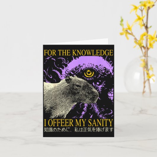 Retro For The Knowledge I Offer My Sanity Japanese カード (黄色い花)