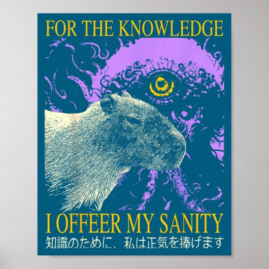 Retro For The Knowledge I Offer My Sanity Japanese ポスター (正面)