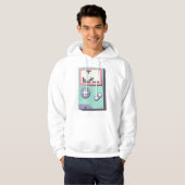 Retro Gameboy LEGO Pixel Art – Gamer Hoodie パーカ (正面フル)