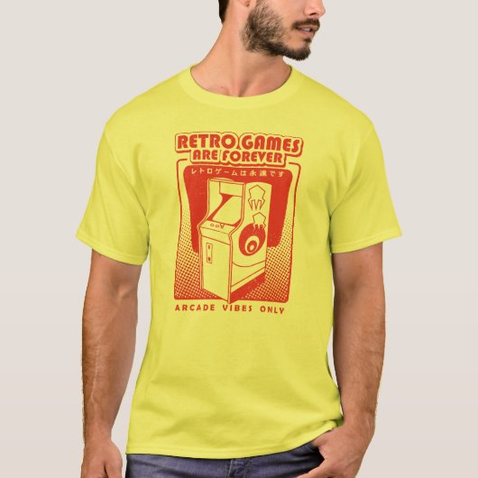 Retro Games Are Forever Tシャツ (正面)