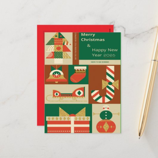 Retro Geometric Christmas Greeting Card – Festive. シーズンポストカード (正面/裏面インサイチュ)