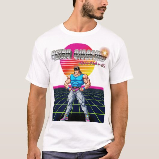 Retro Gigachad Tシャツ (正面)