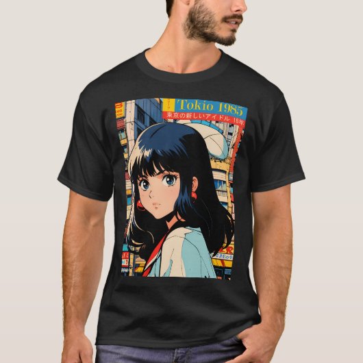 Retro Girl Cute Anime Tokio 80S Tシャツ (正面)