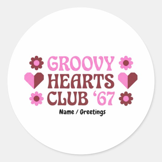  Retro Groovy Hearts Club '67 Pink Brown Valentine ラウンドシール (正面)