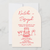 Retro Hand Drawn Red Cake Unique Arched Wedding 招待状 (正面)