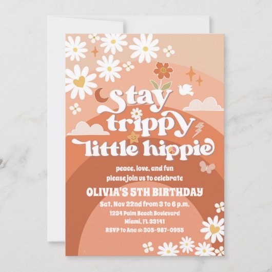 Retro Hippie Daisy Birthday Invitation 招待状 (正面)