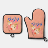 Retro Italian Ice Cream Cones 鍋つかみ&鍋敷きセット (正面)