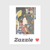"Retro Japan – Ukiyo-e Art with Authentic Text" シール (シート)