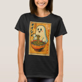 Retro Japanese Ghost Eating Ramen Kawaii Art  Tシャツ (正面)