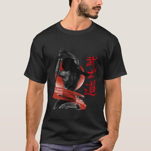 Retro Japanese Samurai   Retro Japan Graphic  Roni Tシャツ (正面)
