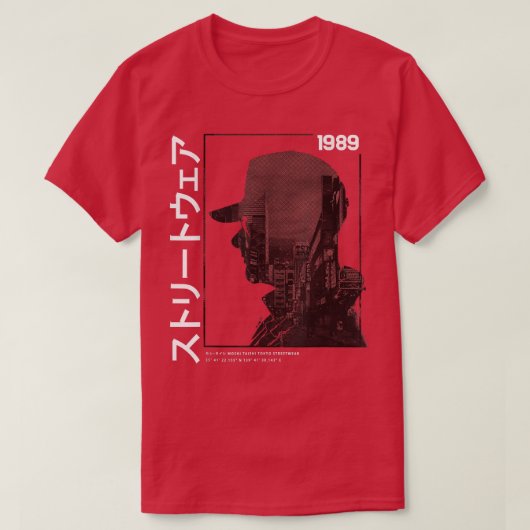 Retro Lofi Tokyo Japanese Streetwear Aesthetic Gra Tシャツ (デザイン正面)
