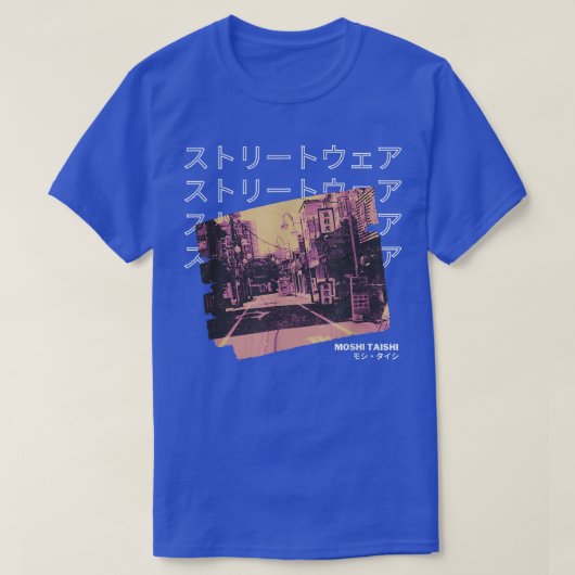 Retro Lofi Tokyo Japanese Streetwear Aesthetic Gra Tシャツ (デザイン正面)