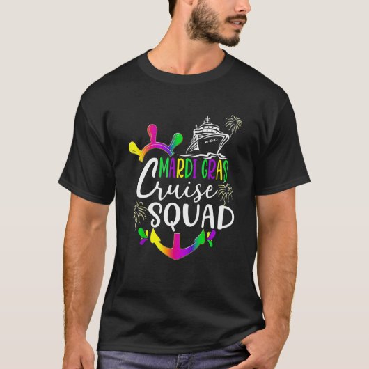 Retro Mardi Gras Cruise Squad Matching Group Tシャツ (正面)