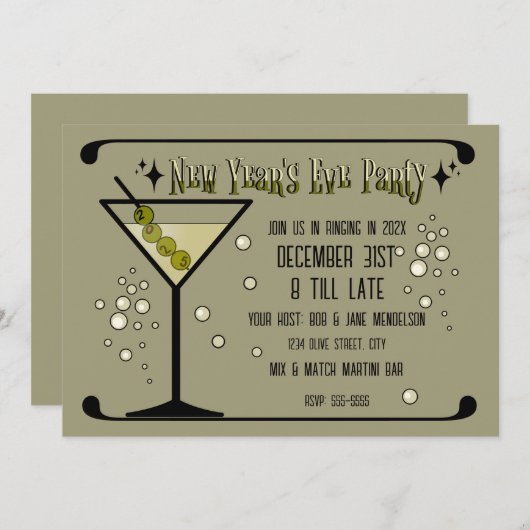 Retro Martini 2025 New Year's Eve 招待状 (正面/裏面)