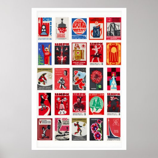 Retro matchbox labels wall art, grid collage ポスター (正面)