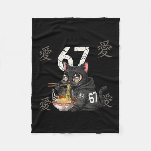Retro Meme 67 Six Seven 6 7 Cat Ramen Japanese Kaw フリースブランケット (正面)