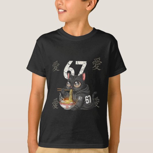 Retro Meme 67 Six Seven 6 7 Cat Ramen Japanese Kaw Tシャツ (正面)