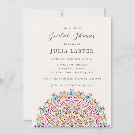 Retro Mexican Flourish Mandala Bridal Shower 招待状 (正面)