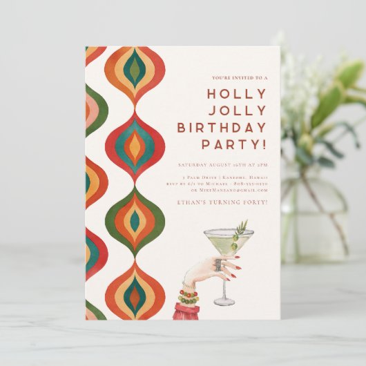 Retro Mid-Century Modern | Christmas Birthday 招待状 (スタンド正面)