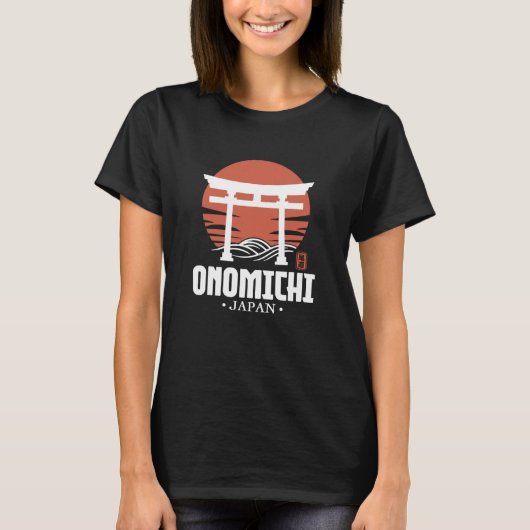 Retro Onomichi Japan Torii Gate Japanese Kanji Sou Tシャツ (正面)