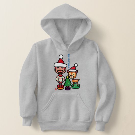 Retro ornaments (レイダウン)